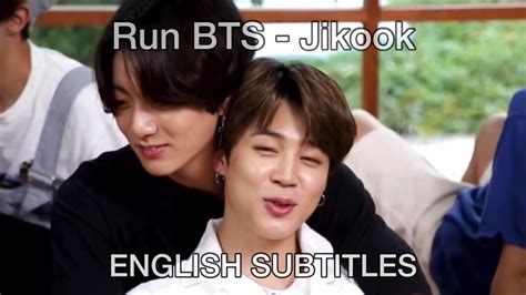 Jikook 'English' .
